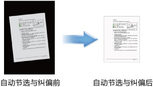 1552533130385657.jpg image019.jpg